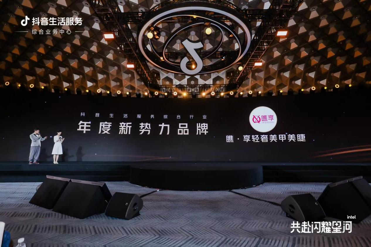 图片11.png