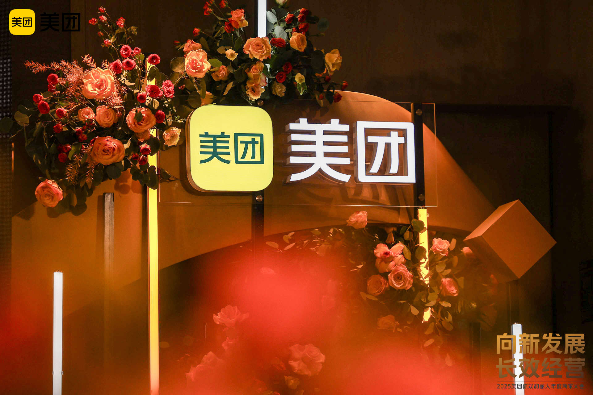 微信图片_20250113154426.png