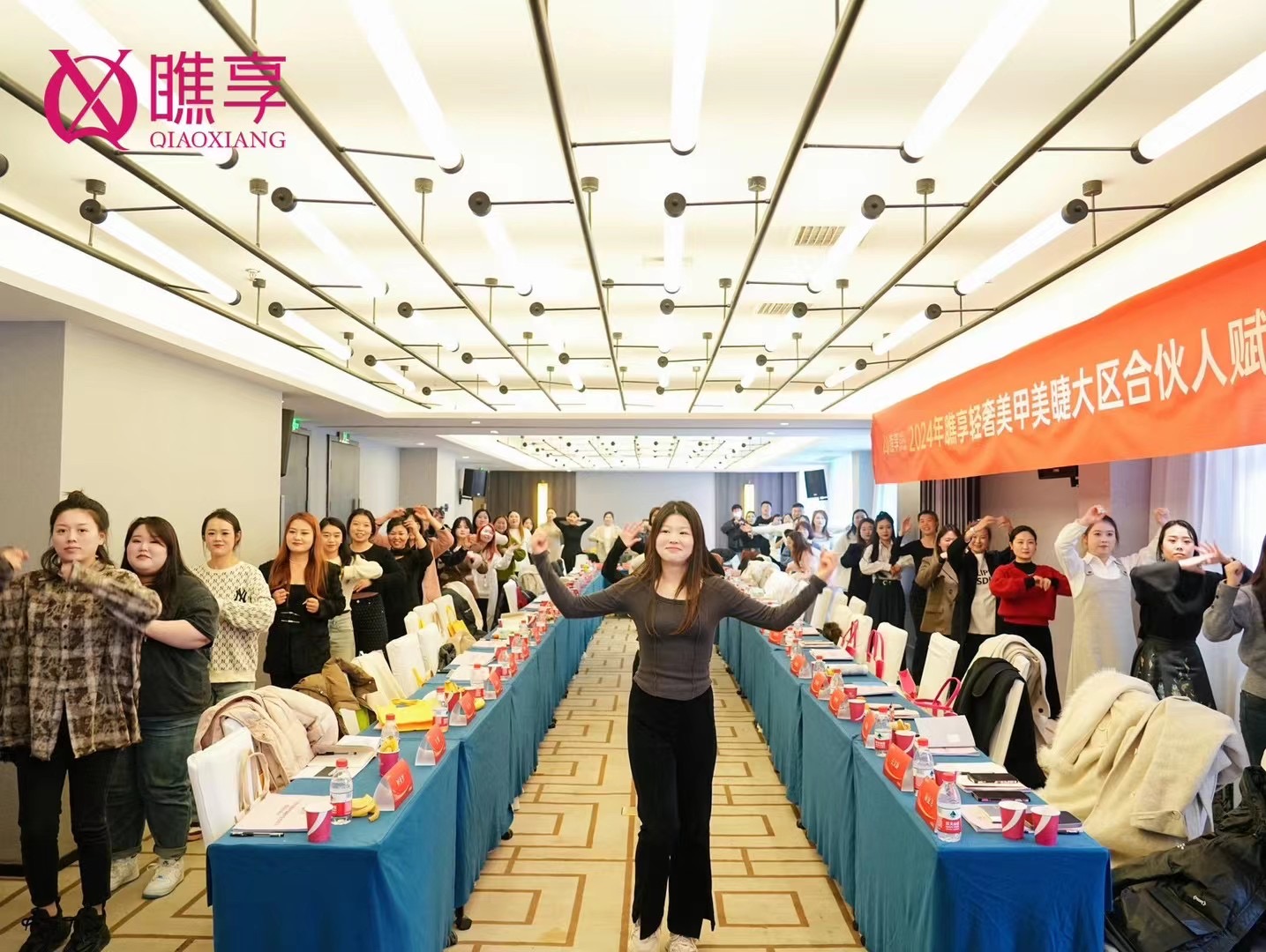 微信图片_20250113160008.jpg